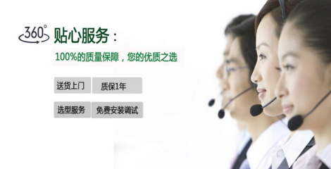 專業(yè)咨詢，精準(zhǔn)報(bào)價(jià) 匯松酶標(biāo)儀MB-530價(jià)格與服務(wù)熱線