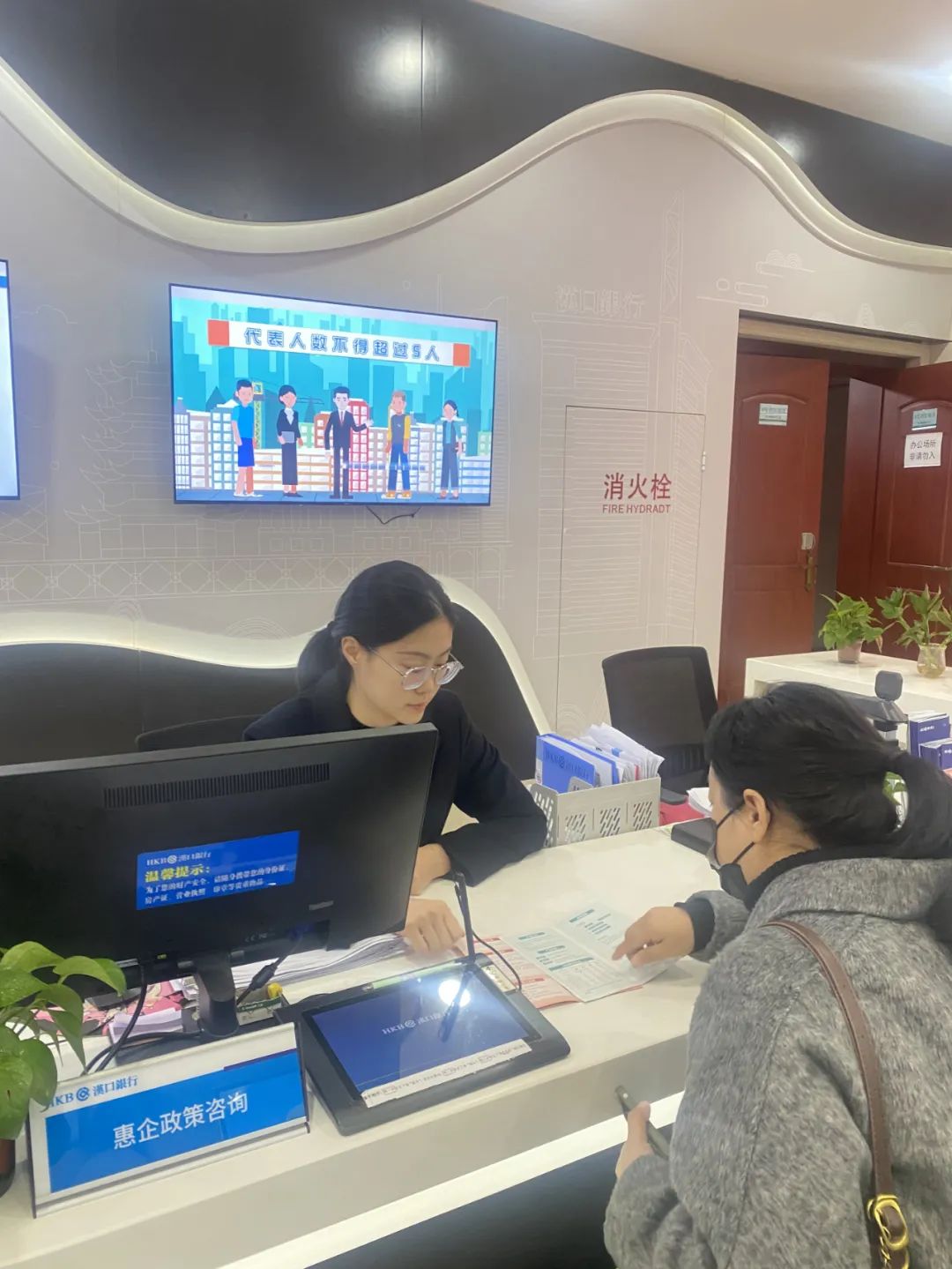 “車谷資本島”來了！開辟政務服務+金融新賽道，信息咨詢開啟創新篇章